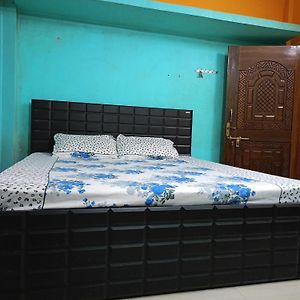 Comfort Inn Homestay